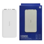 پاوربانک شیائومی Redmi PB100LZM ظرفیت 10000 میلی‌آمپر ساعت