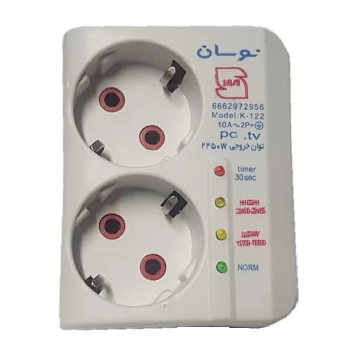 4177326 محافظ ولتاژ کامپیوتر و صوتی تصویری نوسان الکتریک مدل K-122